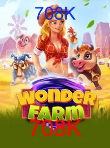 WonderFarm